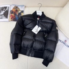 Unclassified Brand Down Jackets